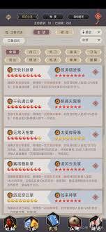 如何在江湖封神一战中运用隔山拳逆袭过百花，成就绝世武林传奇