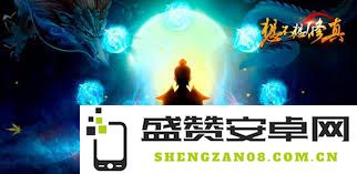 如何自动化实现灵草培育术残卷的高效卖出策略与技巧