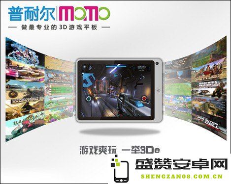 平板电脑游戏的魅力：在数字世界中探索无限乐趣与创意的可能性