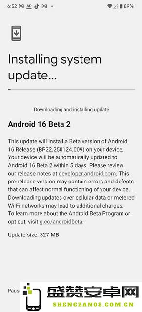 Android 16 Beta 2正式发布 优化UI 多项问题得到修复