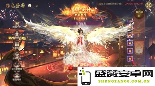 国色天香 风华绝世 《魔域手游》花魁大赛正式开启，尽展倾世风姿