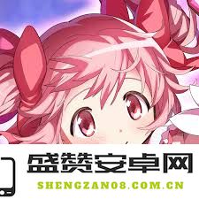 探究魔法少女小圆中闪耀光束绫野梨花的技能特点与战斗策略
