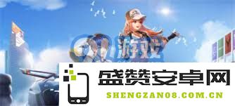 QQ飞车最新版本的更新计划及具体时间安排是什么时候呢？