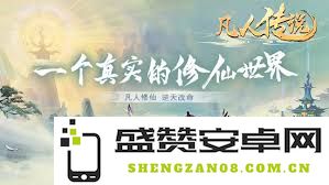 如何在凡人传说中有效运用御兽法决的全部技巧与玩法分享
