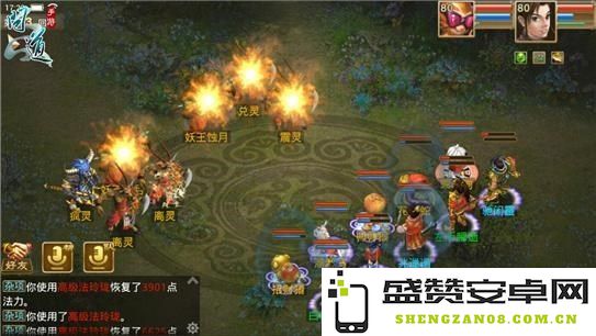 问道刷道技巧全解析 问道高效刷道策略完整指南