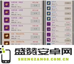探索江湖秘笈：从新手到高手的全方位攻略指南