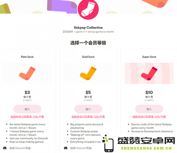 我见过的最为独特奇葩的游戏制作方式与团队，真是让人叹为观止