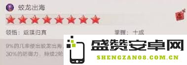 如何获取江湖中的枪法秘籍，实现武学修炼与战斗能力的全面提升