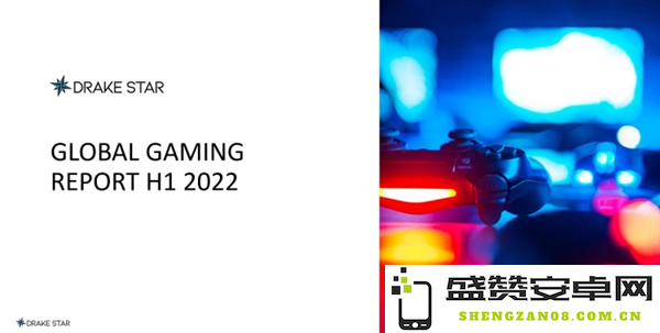 2022年上半年全球游戏行业并购激增，共计达到651宗交易，总金额突破1070亿美元