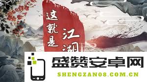 探索江湖新手如何逆袭成为百万富翁的成功之路与秘诀