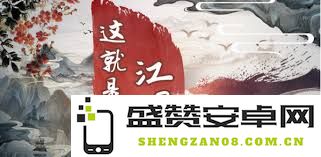 探秘江湖谜影谷的独特魅力与特色之处，揭秘其背后的传奇故事与迷人景观