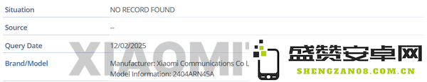 红米REDMI 13X新机现身IMEI数据库 后置1.08亿主摄