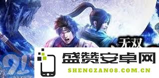无双深渊：详尽的购买指南与游戏攻略全解析