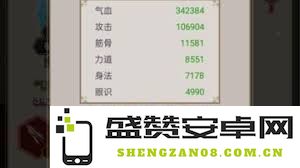 如何理解江湖驾崩枪在百花思路下的运用和发展