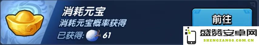 三国冰河时代快乐冰雪节活动全面攻略及参与技巧解析
