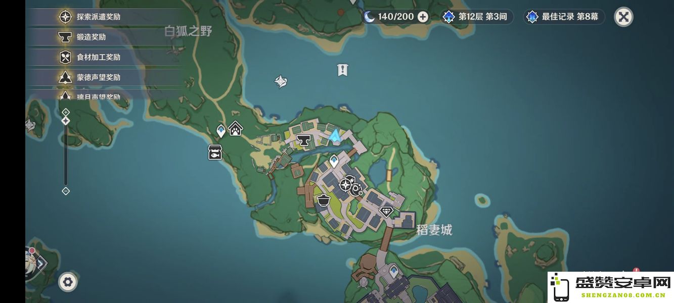 原神茜特菈莉任务隐藏彩蛋及绝版小说获取详细攻略介绍
