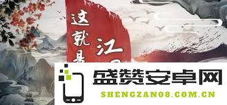 江湖中各种职业的强度排名分析及探讨，究竟谁是最强者？