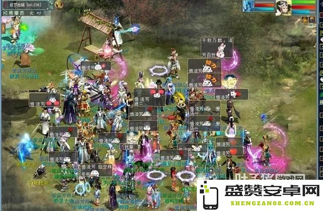 大话西游公会名称推荐 大话西游帮派名称精选与详细解析