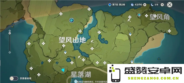 原神夜泊地点详细分布图及攻略指南，助你快速找到所有夜泊位置