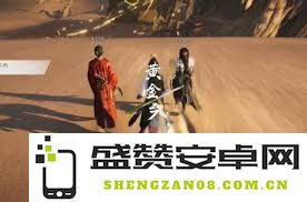 如何在燕云十六声的黄金乡进行一次难忘的奇幻冒险与探索