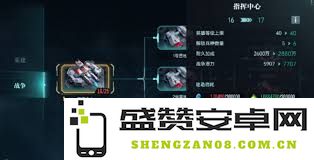 在《群星纪元》中探讨如何有效开拓和建设自己的基地