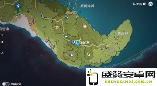 原神剑冢封印具体位置与开启方法详解，助你轻松找到所有剑冢封印