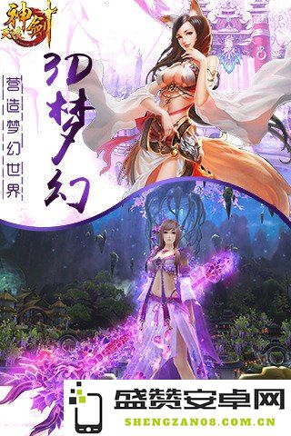 原神剑戟相指财富所在之谜深度解析与解密攻略