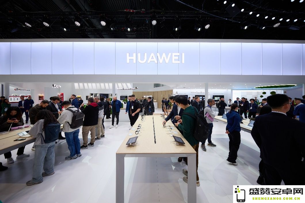 华为在MWC 2024大放异彩，以前沿科技推动个性化生活新趋势