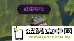 如何选择江湖弟子钝器（棍）技能以提升战斗表现与生存能力