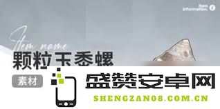 开放空间赶海活动何时首次出现在沿海地区及其影响分析