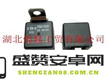 原神知比山海边继电器解密