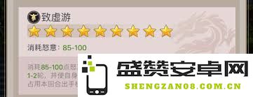 探索这就是江湖枪破岁星楼的游戏攻略与玩法技巧，让你快速掌握游戏精髓