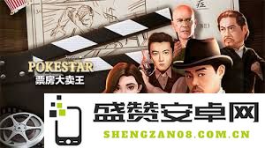 票房爆款福利激活码cdkey免费获取详细攻略分享
