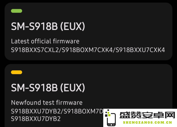 三星S23推送One UI 7内部测试版本 S25也有新东西