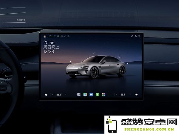 小米SU7全新车载网络服务包上线，年费仅需199元，让你旅途畅享无限网络
