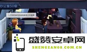 如何让自己的艺人成功跻身票房大卖王的行列，实现六星演艺生涯