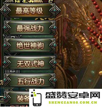 2023年最新热门网游排行榜与分析解读，揭示当前网游市场动态