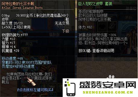 守护者的祭坛：在策略与勇气的交锋中寻找到胜利的希望与荣耀