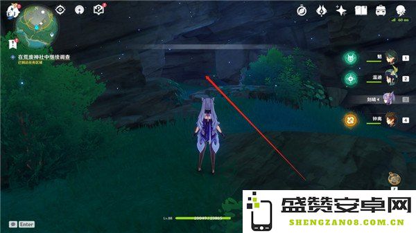 原神鸣神寻踪任务无法顺利触发的解决方法及注意事项