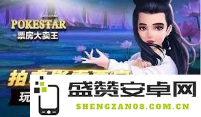 票房大卖王续集在类型上的转变与挑战如何引发观众的新期待