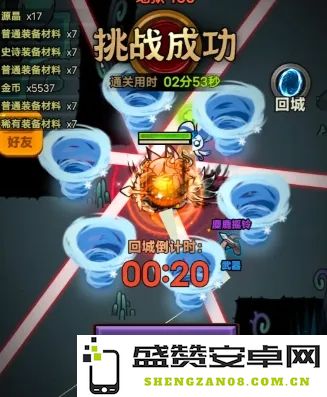 迷雾大陆s4游侠法师bd养成顺序推荐 