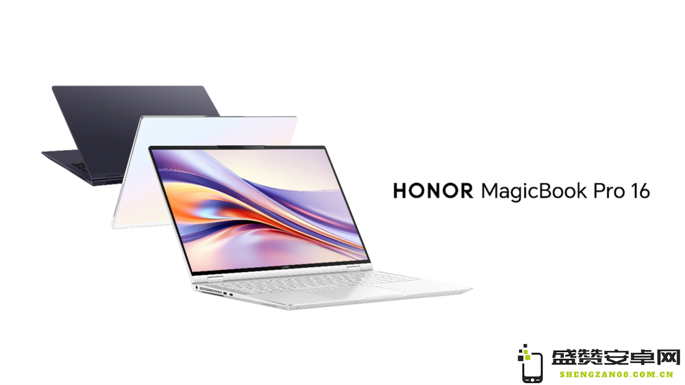 荣耀全新推出MagicBook Pro 16 AI笔记本电脑，引领智能办公新时代