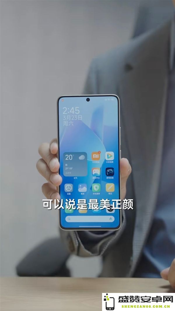 全新Redmi Turbo 3系列即将亮相，引领手机市场的新风潮