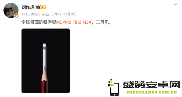 本月有三款旗舰手机发布：小米OPPO真我 最高超万元
