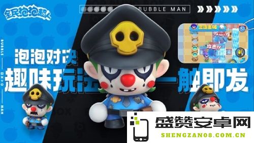 轻松掌握 《全民泡泡超人》杰克超人无限连新手教学方法，手把手教你玩转游戏