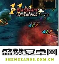 dnf电池界面补丁 &lt;h3&gt;DNF电池界面补丁详解&lt;/h3&gt;