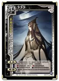 深入分析三国杀SP版蔡文姬技能特点与策略运用