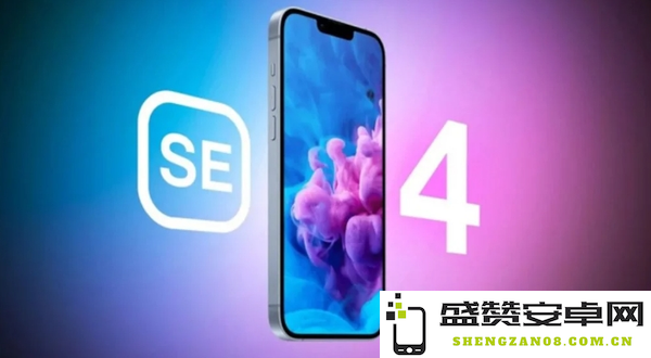 苹果2025年春季新品爆料汇总 我的钱包要“捂不住”了！