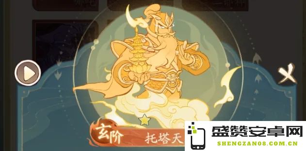 寻道大千橙色法象玄阶实用推荐与攻略指南全解析