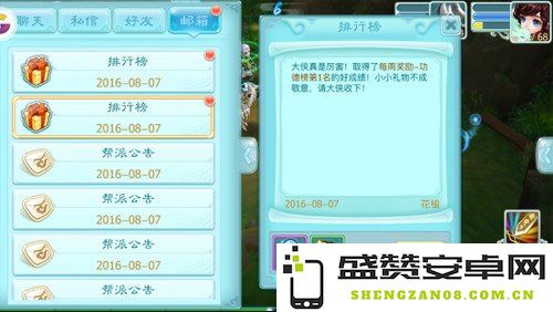 仙剑3 修改器 &lt;h1&gt;仙剑3 修改器深度解析&lt;/h1&gt;